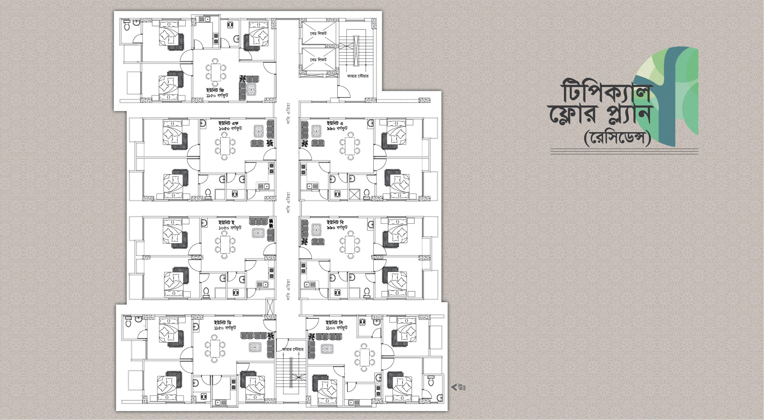 Anindya Archade Typical Floor Plan