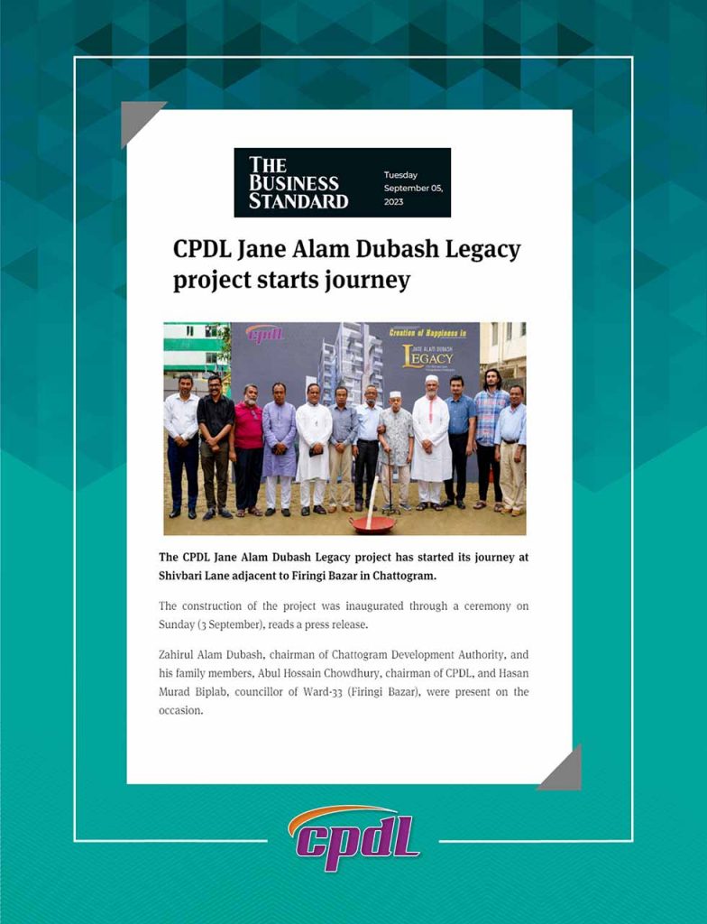 CPDL Jane Alam Dubash Legacy project starts journey