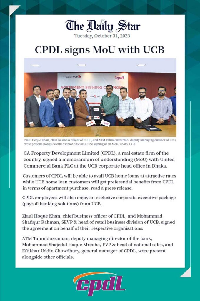 CPDL signs MOU with UCB